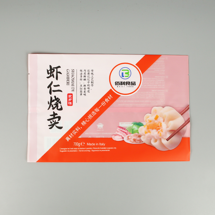 700g水餃系列包裝袋+啞光塑料復(fù)合+背封袋