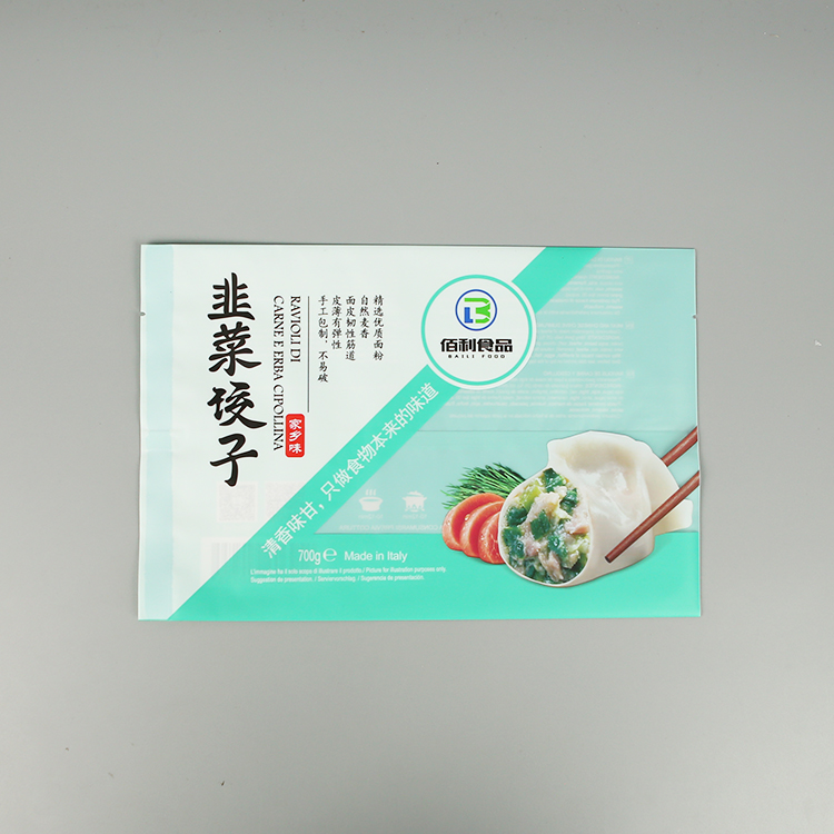 700g水餃系列包裝袋+啞光塑料復(fù)合+背封袋