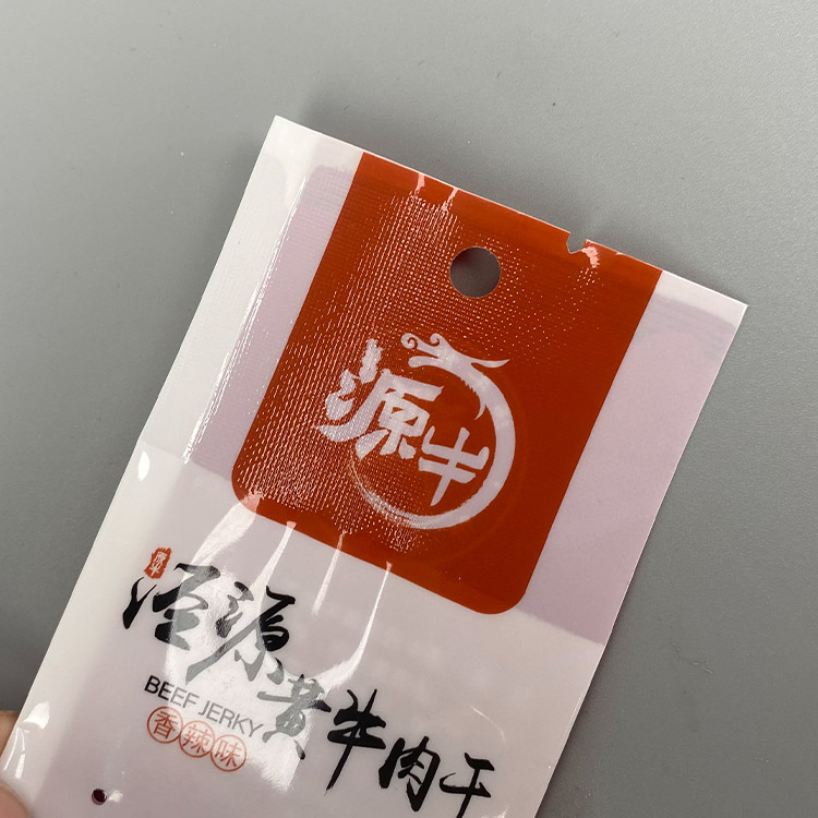 15g牛肉干外袋+亮面塑料復(fù)合+側(cè)封