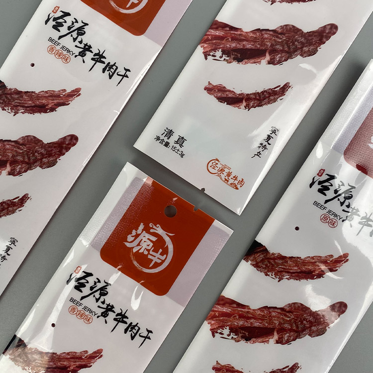 15g牛肉干外袋+亮面塑料復(fù)合+側(cè)封